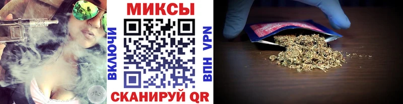 Купить  Анива  Бутират оксана 