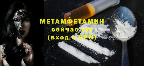 мдпв Кодинск