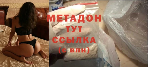 мдпв Кодинск