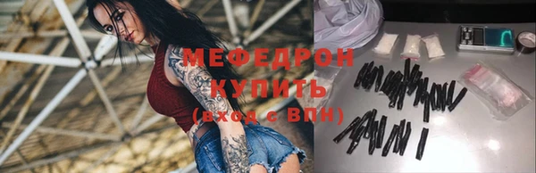 spice Козельск