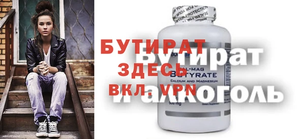 мдпв Кодинск
