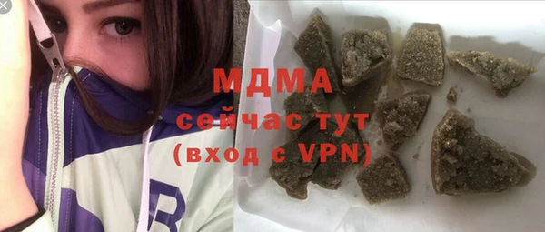 spice Козельск