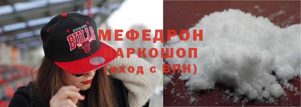 спиды Козловка