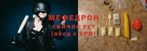 спиды Козловка