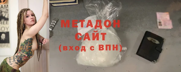 спиды Козловка
