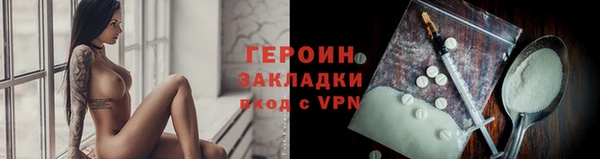 спиды Козловка