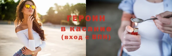 ALPHA PVP Коряжма