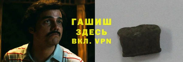 спиды Козловка