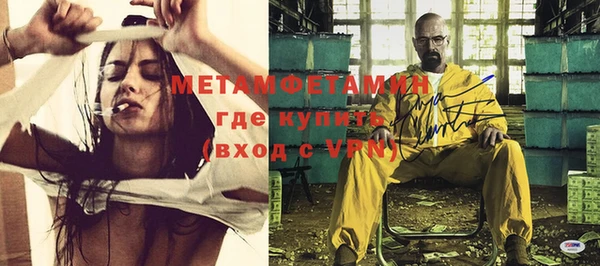 спиды Козловка