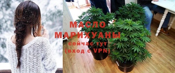 спиды Козловка