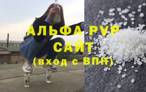 спиды Козловка