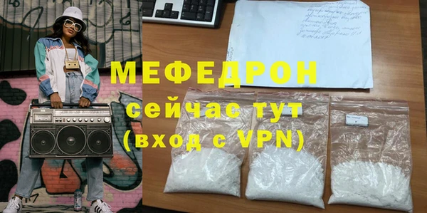 spice Козельск