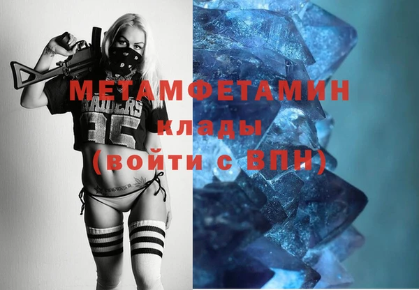 спиды Козловка