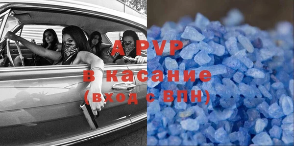 spice Козельск