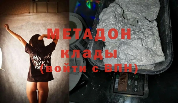 мдпв Кодинск