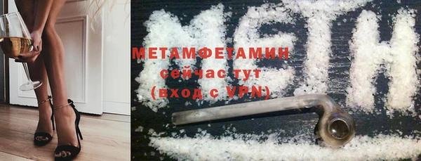 спиды Козловка