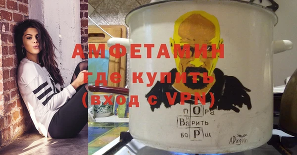 спиды Козловка