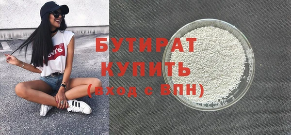 spice Козельск