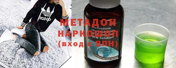 мдпв Кодинск