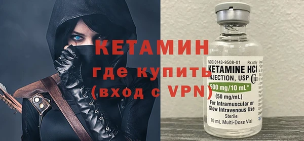 мдпв Кодинск