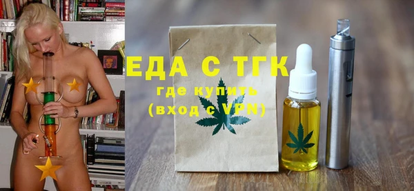 мдпв Кодинск