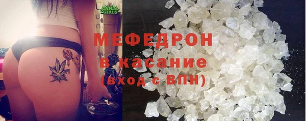 спиды Козловка