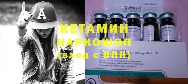 спиды Козловка