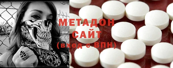 мдпв Кодинск